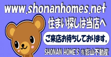 �n�斧���s���Y�@�r�g�n�m�`�m �g�n�l�d�f�r�@�e�R�s���Y�@���ԁ@�C�V���@�����@�����ݖ�@�������@���݁@����